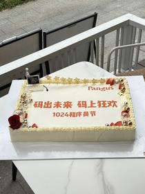 长方形企业定制蛋糕 