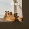 faytobe绒绒编织雪地靴冬羊皮毛一体厚底靴保暖刺绣增高短靴 商品缩略图3