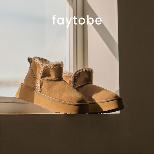 faytobe绒绒编织雪地靴冬羊皮毛一体厚底靴保暖刺绣增高短靴 商品图3
