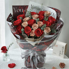 【挚爱一生】11枝红玫瑰➕8枝卡布奇诺➕新鲜配花配叶，精品时尚大气花束