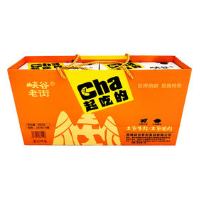 恩施 峡谷老街 土家牛肉干 腊肉干 五香麻辣组合 礼袋装 100克*8罐 800克/提