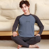 【7A级物理抗菌款，锁住温暖，从肌肤接触开始】7A抗菌青少年保暖内衣套装 中领男女童秋衣秋裤打底衫 儿童磨毛睡衣-QQ 商品缩略图6