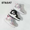【童鞋】星期六时尚活力舒适女童休闲运动鞋SSC3192L3Y 商品缩略图6
