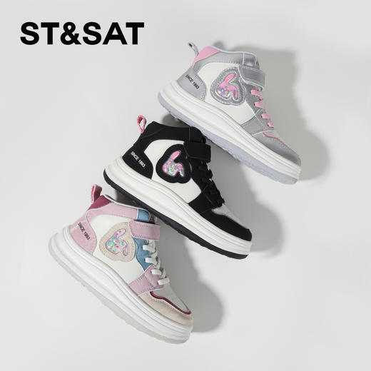 【童鞋】星期六时尚活力舒适女童休闲运动鞋SSC3192L3Y 商品图6