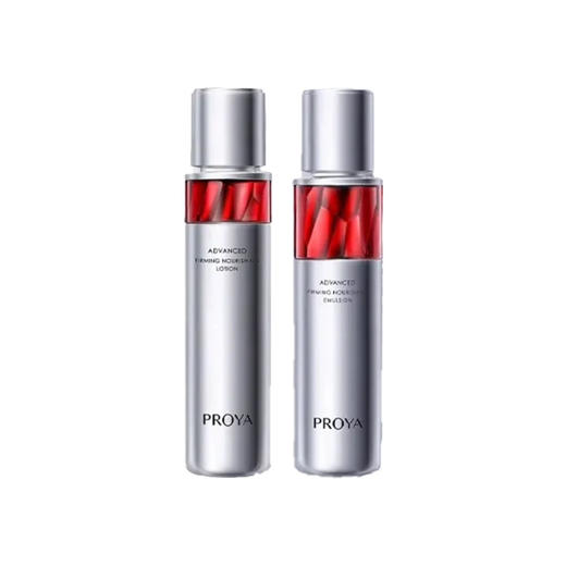 珀莱雅红宝石水120ml乳120ml 商品图4