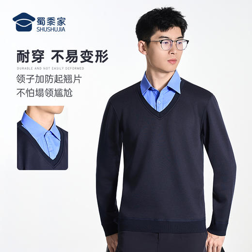 【通勤假两件毛衣】加绒保暖毛衫休闲弹力长袖打底衫MZ402 商品图4