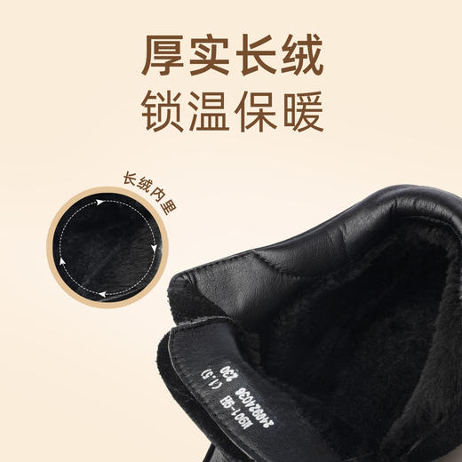 信诺真皮老人鞋女2024冬季新款加绒保暖棉鞋软底妈妈鞋中老年短靴M901-9H 商品图2