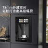 BAVLOW德国品牌帕孚第四代无水箱无内胆即热饮水机嵌入式壁挂自吸超薄家用速热管线机可接桶装水 绅士黑 商品缩略图3
