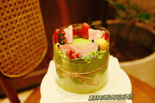 重抹茶酸梅芭乐奶糕 商品图0