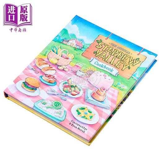 预售 【中商原版】星露谷物语官方食谱指南 The Official Stardew Valley Cookbook 英文原版 Ryan Novak ConcernedApe 食谱 商品图3