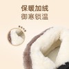 信诺真皮女鞋羊毛雪地靴2024冬季新款短靴加绒妈妈棉鞋中老年皮鞋M523-6Y 商品缩略图2