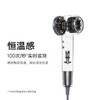【4F】iCITY 徕芬Laifen高速吹风机  LF03 商品缩略图2
