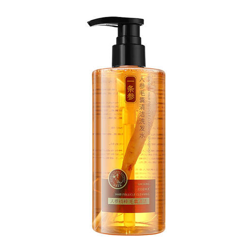 「9.9元包邮！限量1000瓶」琪瑟人参洗发水洗发液 亮泽乌黑滋养植萃养护发一条参洗发水 商品图4