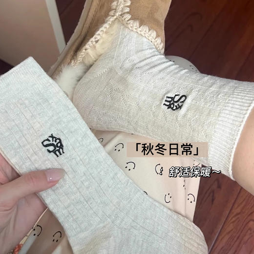 鹿鹿推荐• 美拉德堆堆袜！秋冬美拉德麻花纹针织刺绣中筒袜【贴身衣物不退不换】 商品图4