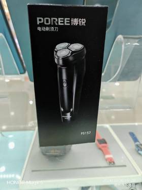 博锐剃须刀