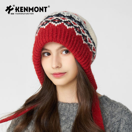 【代发】卡蒙长穗提花后托俏皮大毛球针织帽 商品图2