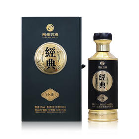 【整箱特价】贵州习酒 53°经典·珍藏 酱香型白酒 500ml