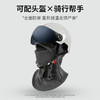 秋冬季纯色加绒加厚保暖防寒帽子围脖一体户外防风护颈骑行套头帽 商品缩略图1