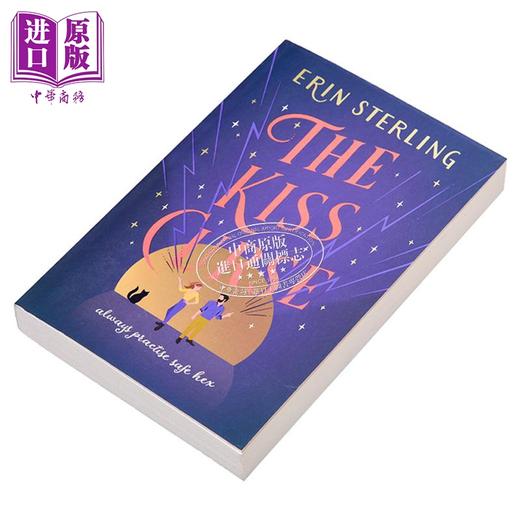 【中商原版】前任魔咒系列 第2部 亲吻诅咒 英文原版 The Kiss Erin Sterling 艾琳 斯特林 奇幻爱情流行小说 商品图1