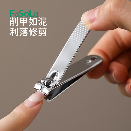 FaSoLa指甲剪套装女剪指甲刀可爱斜口家用便携修脚指甲钳挖耳勺修甲套装 商品图2