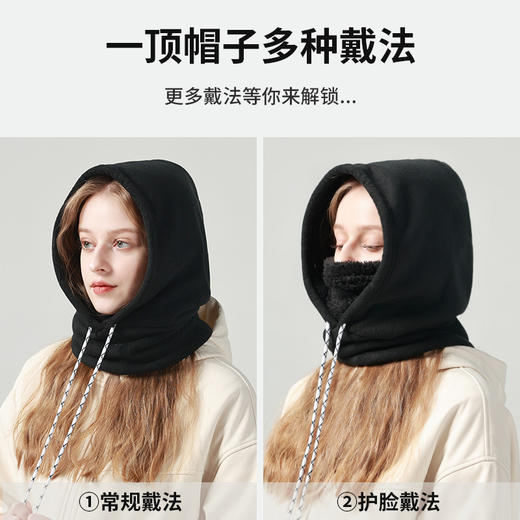 保暖防风帽子围脖一体秋冬加绒加厚护耳户外骑行帽子女韩版包头帽学生潮流百搭新款旅游必备小红书推荐 商品图1