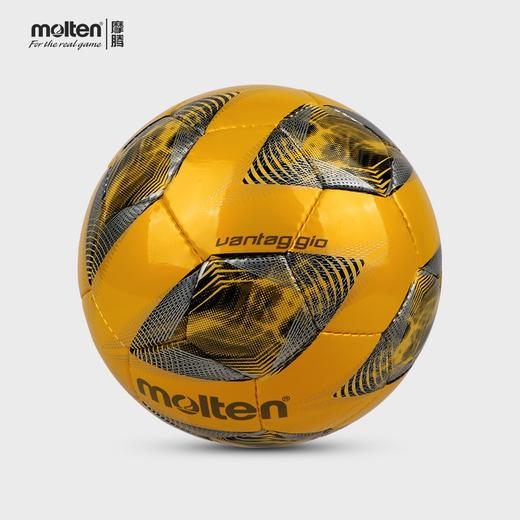 摩腾（molten）摩腾（molten） 室内低弹足球 5人制PU魔腾手缝 F9A3200-YS 商品图1