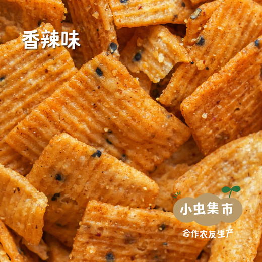 益米锅巴 五香/香辣味 2盒 | 合作农友生产，产自湖北黄冈，生产者是：李明攀 *【公平贸易农人定价】 商品图4