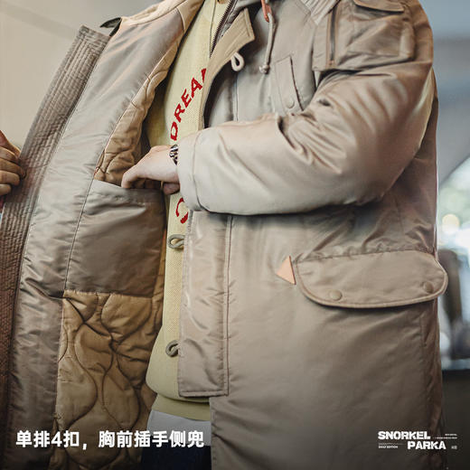 工装优选 美式N3B飞行员夹克棉服军事风加厚中长款连帽外套男秋冬 商品图2
