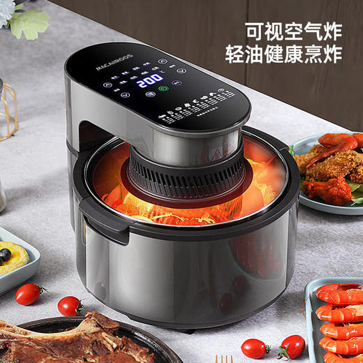 迈卡罗可视空气炸锅MC-KL593 商品图4