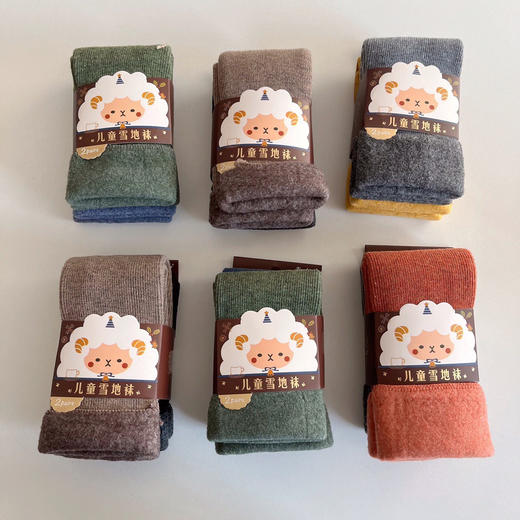 🌸【独家高品质山羊绒雪地袜‼️】💰29.9元10双！👊加绒加厚精梳棉！蓄热锁温！💕零下脚丫也能暖乎乎️🔥 🔹精梳棉彩棉面料，健康环保穿得放心  商品图1