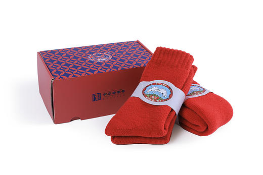 抵羊 鸿运羊毛袜 （两双装） 商品图1