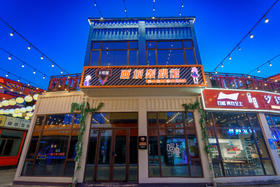 轰趴馆任选5小时+带菜加工套餐