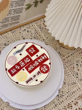 新车落地主题 蛋糕 