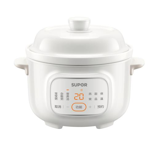 SUPOR苏泊尔智能电炖锅DG15YC85    1.5L 商品图0