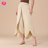 一梵热卖  内观流浮云裤冥想瑜伽长裤前开叉阔腿裤休闲瑜伽裤子 商品缩略图0