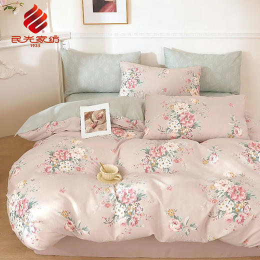 民光全棉印花四件套(200*230CM)-PT4504EXG 商品图0