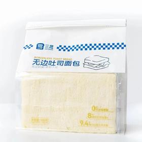 三晟 无边吐司 308g/包