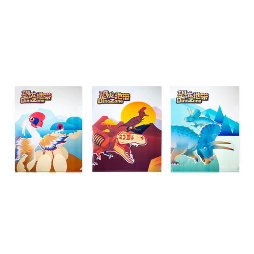 上海自然博物馆-恐龙地带（文件夹） 商品图4