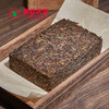 安化黑茶 | 湘益 2024年新款 红丝带 茯茶 400g/砖 商品缩略图3