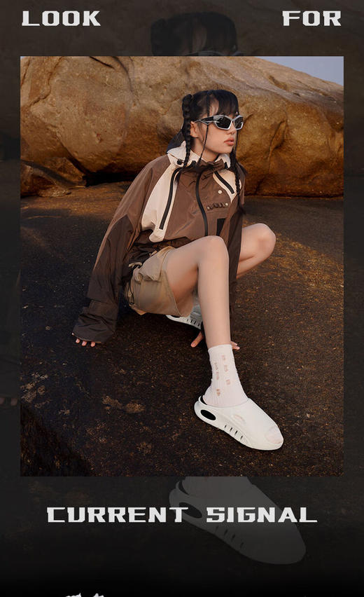 亚束  拖鞋  户外清风系列2413 商品图0