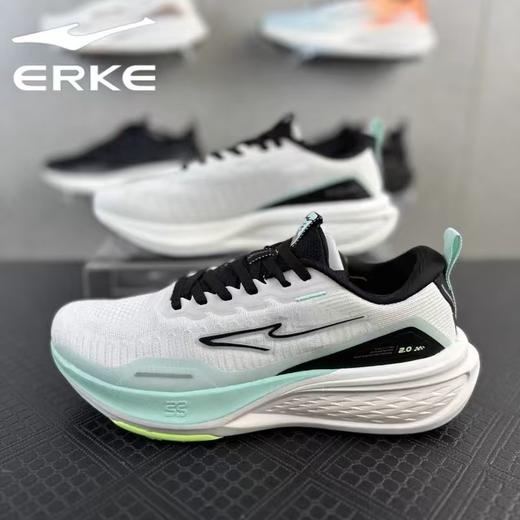 鸿星尔克2024年秋季新款弜噪2.0男鞋慢跑鞋 商品图1