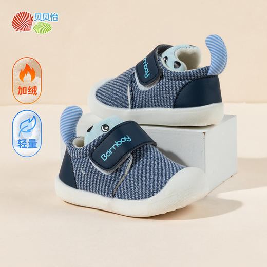 贝贝怡加绒秋冬新款男女宝宝学步鞋魔术贴柔软轻便包头鞋防踢鞋ZB4DX017 商品图5