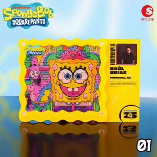 亚克力摆件海绵宝宝25周年正版周边联名礼物亚克力立牌潮昇动漫 商品图3
