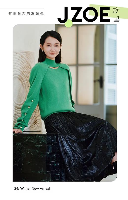 族里J.ZOE女装 毛衫 9E41Z1605 商品图1
