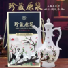 纷杏仙鹤延年 53度清香型白酒 整箱475ml*6瓶包邮 商品缩略图3