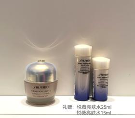 资生堂时光琉璃御藏奢采粉霜