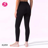 一梵love-yoga瑜伽裤  黑色【K1059】 商品缩略图1