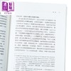 预售 【中商原版】日常犯罪与清代社会 十九世纪中国窃盗案件的多元分析 港台原版 巫仁恕 吴景杰 联经出版 商品缩略图3