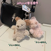 jellycat卷毛小猪小狗系列挂件101908 商品缩略图2