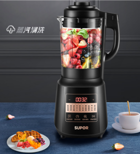 苏泊尔ZMD安心系列 破壁机低音破壁家用智能预热加热破壁料理机 榨汁机 豆浆机绞肉机SP25 京东万商（仅限保定地区发货）